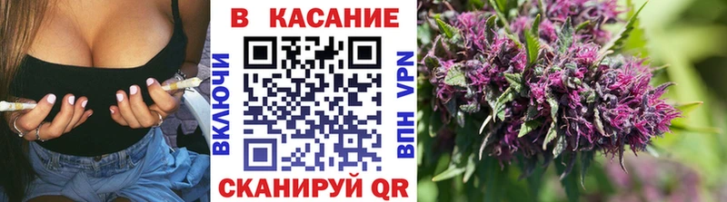Купить наркотики Бронницы OMG онион  Меф мяу мяу  Alpha-PVP  АМФ  ГАШ  Cocaine 