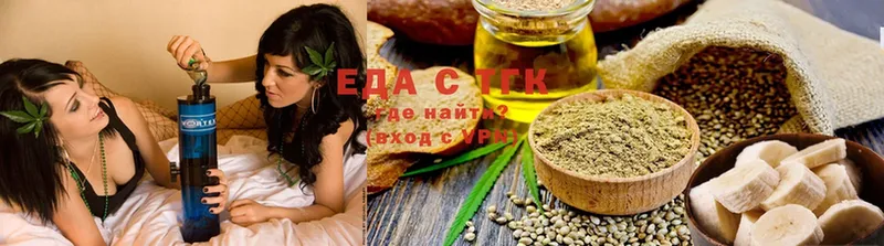 мега маркетплейс  хочу наркоту  Бронницы  Cannafood конопля 