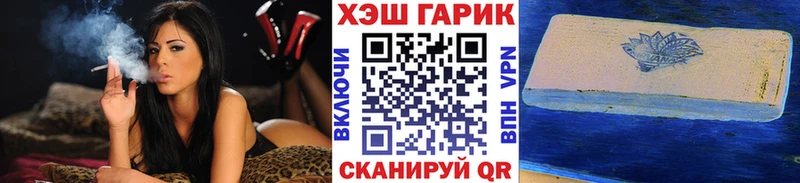 продажа наркотиков  Бронницы  Гашиш Premium 