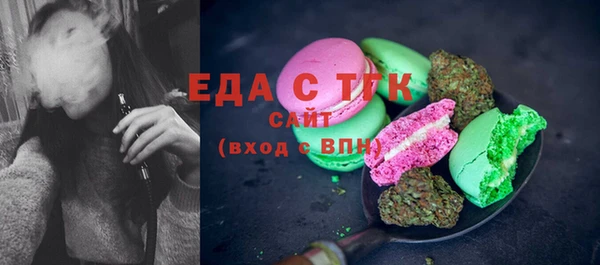 скорость Остров