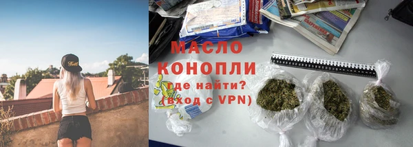 мескалин Пересвет