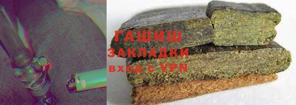 прущая мука Вяземский