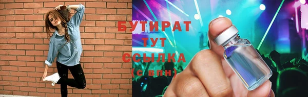 мескалин Пересвет