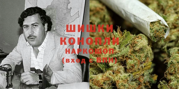 марки nbome Пестово