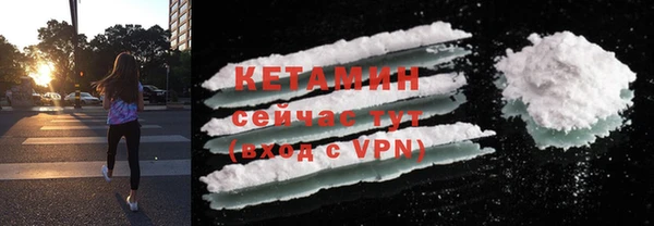 Альфа ПВП Сосновый Бор
