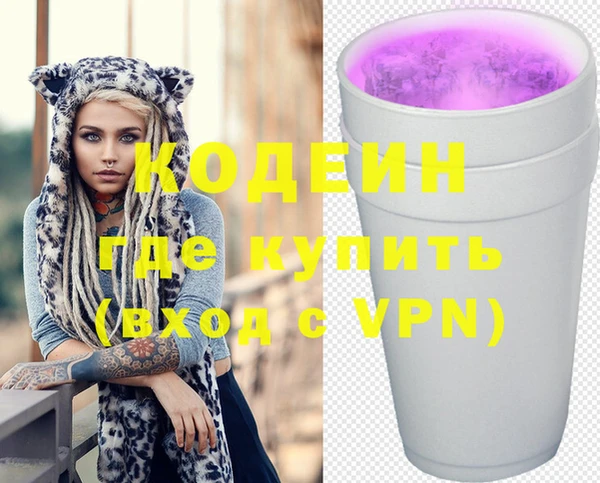 марки nbome Пестово