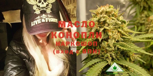 кокаин перу Белокуриха