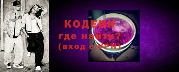 марки nbome Пестово