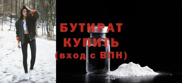 мескалин Пересвет