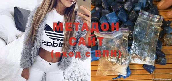 кокаин перу Белокуриха