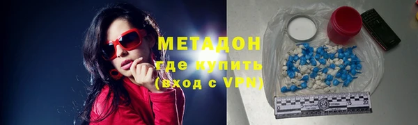 мескалин Пересвет
