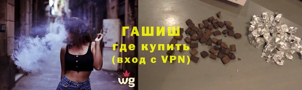 прущая мука Вяземский