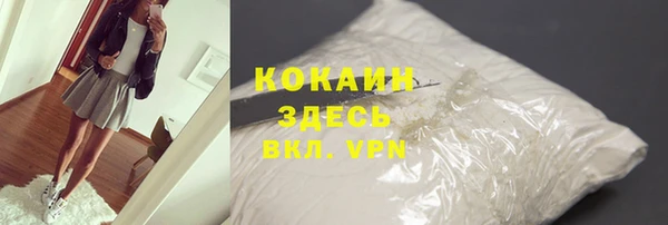 мескалин Пересвет
