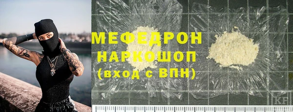 винт Сосновка