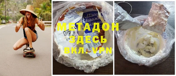 скорость Остров