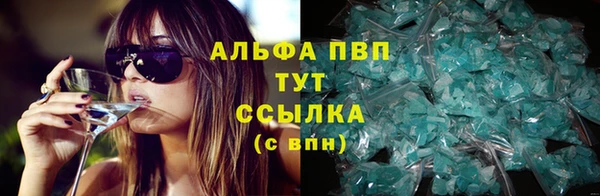 кокаин перу Белокуриха