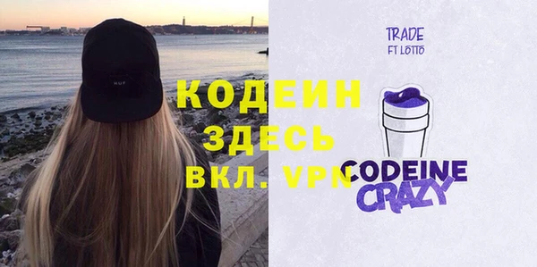 мескалин Пересвет