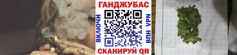 Шишки марихуана MAZAR  Бронницы 